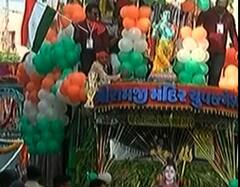 Ahmedabad Rathyatra 2022:  ટેબલો રંગાયા દેશ ભક્તિના રંગ, જુઓ વીડિયો