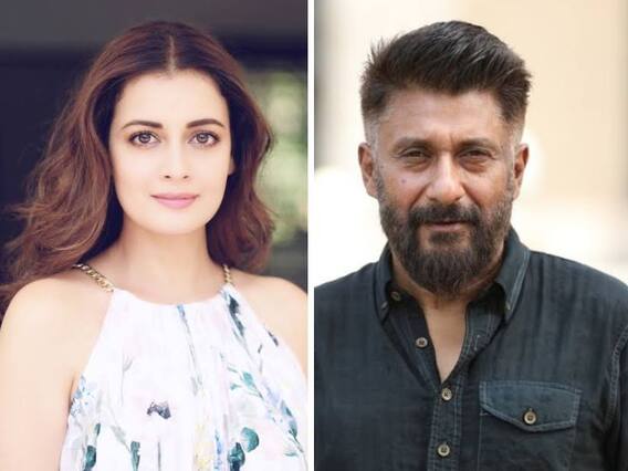 Vivek Agnihotri Dia Mirza: दीया मिर्जा ने उद्धव ठाकरे की प्रशंसा तो विवेक अग्निहोत्री ने पूछ लिया यह सवाल Vivek Agnihotri Dia Mirza: दीया मिर्जा ने उद्धव ठाकरे की प्रशंसा तो विवेक अग्निहोत्री ने पूछ लिया यह सवाल