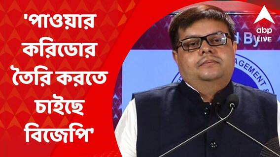 Jukti Tokko: 'পাওয়ার করিডোর তৈরি করে ২০২৪-এ জিততে হবে, চাকরি, শিল্পের দিকে সরকারের খেয়াল নেই' বলছেন, চন্দ্রশেখর ঝা