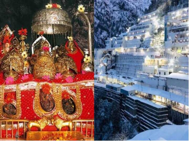 IRCTC Vaishno Devi Tour Package: अगर आप माता वैष्णो देवी के दर्शन करने के बारे में सोच रहे हैं तो इसके लिए आईआरसीटीसी आपको एक बेहतरीन टूर पैकेज दे रहा है. इस पैकेज के जरिए आप सिर्फ 2845 रुपये में मां वैष्णो देवी के धाम की यात्रा कर पाएंगे. बता दें कि इस पैकेज में आपको ठहरने के लिए होटल और ट्रेन की टिकट दी जाएगी. चलिए जानते हैं पैकेज की पूरी डिटेल.....