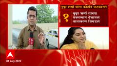 Nupur Sharma Apology Supreme Court : नुपूर शर्मांनी टीव्हीवर देशाची माफी मागावी : सुप्रीम कोर्ट