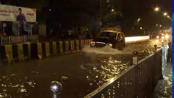 Mumbai Rains: एक दिन की बारिश से बेहाल हुई मुंबई, कई इलाकों में जलजमाव