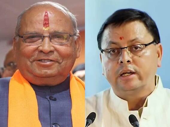 Uttarakhand Rain: नेता प्रतिपक्ष यशपाल आर्य का धामी सरकार पर निशाना, आपदा पर तैयारी को लेकर उठाए सवाल Uttarakhand Rain: नेता प्रतिपक्ष यशपाल आर्य का धामी सरकार पर निशाना, आपदा पर तैयारी को लेकर उठाए सवाल