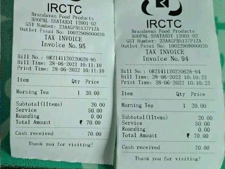 20 ரூபாய் டீக்கு 50 ரூபாய் வரியா?  வைரலாகும் IRCTC டீ-ன் விலை.!