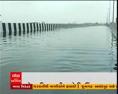 ડીસાઃ દેશનો સૌથી મોટો ફ્લાય ઓવર બ્રિજ બન્યો સ્વિમિંગ પુલ, જુઓ વિડીયો