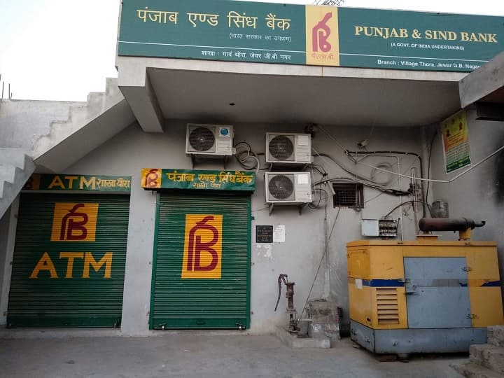 Punjab & Sind Bank revises rate of interest on saving account and fd rates FD Rate Revised: पंजाब और सिंध बैंक ने सेविंग खाते और FD की ब्याज दरों में किया बदलाव, जानें लेटेस्ट रेट्स