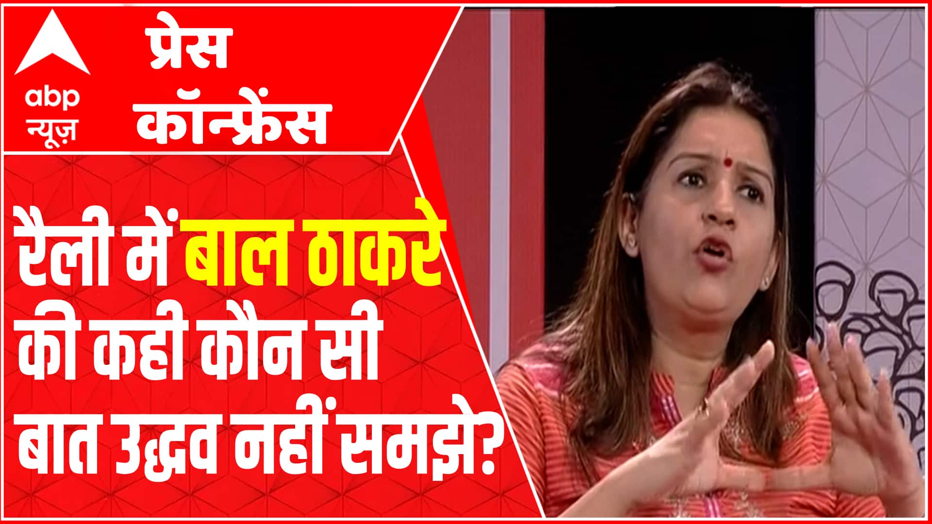 ABP News ABP News