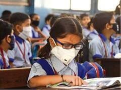 Madhya Pradesh में RTE के तहत स्कूलों में एडमिशन की डेट बढ़ी, जानिए कब तक कर सकते हैं आवेदन