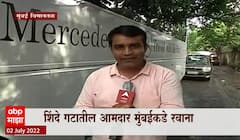 Eknath Shinde Exclusive : एकनाथ शिंदे गटाचे विमानातील Exclusive दृश्य 'माझा'वर ABP Majha