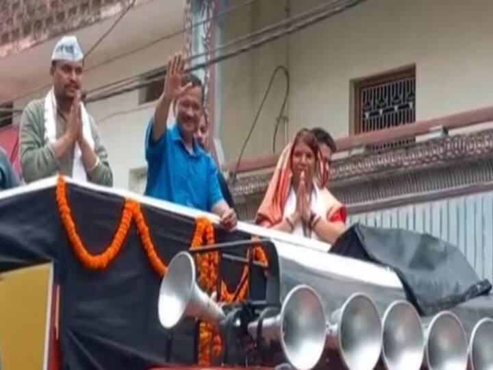 mp nikay chunav AAPs entry in MP politics, Arvind Kejriwal reached Singrauli to seek votes for Mayor's candidate Madhya Pradesh Civic Elections: एमपी में मेयर प्रत्याशी के लिए वोट मांगने सिंगरौली पहुंचे दिल्ली के सीएम अरविंद केजरीवाल