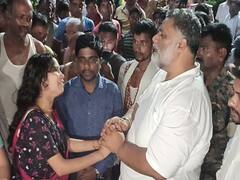 Vaishali News: हाजीपुर में हत्या के बाद BJP सांसद अजय निषाद पर भड़के पप्पू यादव, नाम लेकर कही दी बड़ी बात