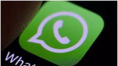 Whatsapp Features: হোয়াটসঅ্যাপে কতক্ষণ অনলাইন আছেন দেখতে পাবেন আপনার পছন্দের লোক, আসছে নতুন ফিচার