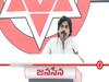 Pawan Kalyan : ఇద్దరు ఎంపీలతో మొదలై కేంద్రంలో అధికారం, జనసేన ప్రస్థానం కూడా అంతే - పవన్ కల్యాణ్