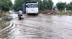 Gujarat Monsoon: ગુજરાતમાં જામ્યો વરસાદી માહોલ, જુઓ વિવિધ શહેરોની તસવીરો