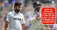India vs England, Test Match ਦਾ ਪਹਿਲਾ ਦਿਨ ਰਿਹਾ ਸ਼ਾਨਦਾਰ, ਪੰਤ-ਜਡੇਜਾ ਦੀ ਇੰਗਲੈਂਡ ਖਿਲਾਫ ਸਭ ਤੋਂ ਵੱਡੀ ਸਾਂਝੇਦਾਰੀ