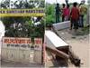 Ayodhya News: अयोध्या के स्कूल में झूला झूलने के दौरान हुआ हादसा, पिलर टूटने से एक बच्चे की मौत, दो घायल