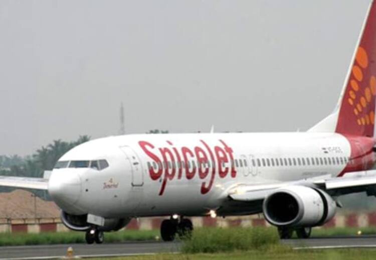 Watch Video: நடுவானில் ஸ்பைஸ்ஜெட் விமானத்திற்குள் தோன்றிய புகை.. பதறியபடி கண்ணீர்வடித்த பயணிகள்..