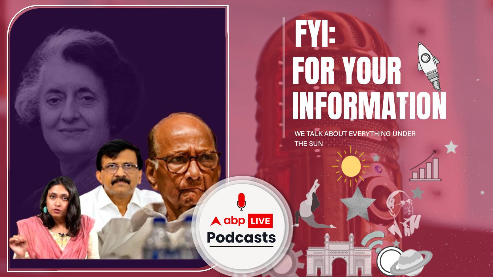 आख़िर कैसे बन गई जांच एजेंसियां सरकार को सरकार से डराने का हथियार | FYI | Ep. 261