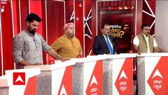 Amravati Case : When and how the wall of religious differences will disappear ? | ABP News