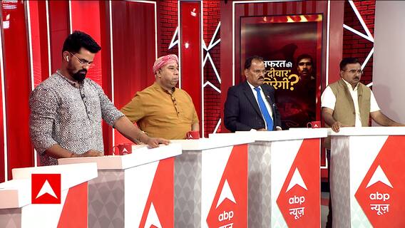 Amravati Case : When and how the wall of religious differences will disappear ? | ABP News