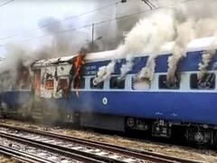 Agnipath Row: ट्रेन में आग लगाने वाला मुख्य आरोपी पप्पू गिरफ्तार, सेना भर्ती के फिजिकल परीक्षा में पास हो चुका था युवक