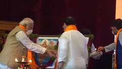 PM Modi Attends HICC Meeting : బీజేపీ జాతీయ కార్యవర్గంలో సమావేశంలో పాల్గొన్న మోదీ | ABP Desam