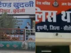 MP NEWS: 'बुधनी कहें या बुदनी'? CM शिवराज की विधानसभा का नाम बना लोगों की परेशानी का सबब, जानें पूरा मामला
