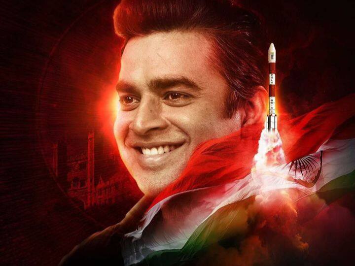 R Madhavan Starrer Rocketry 1st day Box Office Collection is low, check here Rocketry Box Office: नहीं चला आर माधवन की रॉकेट्री का जादू, ओपनिंग डे पर की महज इतनी कमाई