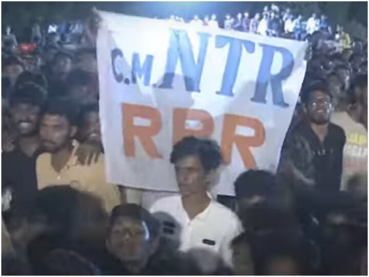CM NTR Banners: యంగ్ టైగర్ ఎన్టీఆర్ ముఖ్యమంత్రి కావాలంటూ...