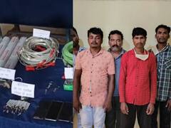 Bastar News: नक्सलियों की सप्लाई चेन तोड़ने की कोशिश में जुटी पुलिस, 9 सप्लायर्स को पकड़ा, बड़ी मात्रा में विस्फोटक बरामद