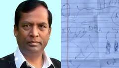 ਪੰਜਾਬ 'ਚ ਕੇਂਦਰੀ ਮੰਤਰੀ ਦੀ ਰੇਕੀ : ਪਾਰਕ 'ਚੋਂ ਮਿਲਿਆ ਸੋਮਪ੍ਰਕਾਸ਼ ਦੇ ਮੋਹਾਲੀ ਘਰ ਦਾ ਨਕਸ਼ਾ ; ਮਹਿਲਾ ਨੇ ਸੁਰੱਖਿਆ ਗਾਰਡ ਨੂੰ ਫੜਾਇਆ