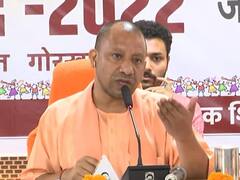 UP News: आग लगने की घटनाओं पर सीएम योगी सख्त, हर तहसील में अग्निशमन केंद्र स्थापित करने के दिए निर्देश