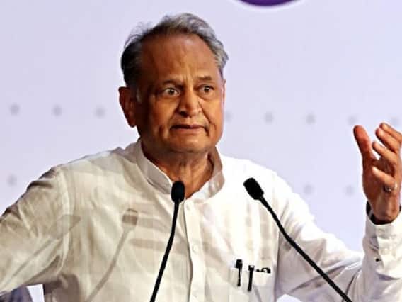 Rajasthan News: केंद्र ने कहा- रोक दें ERCP का काम, सीएम अशोक गहलोत बोले- पानी के लिए बीजेपी अटका रही रोड़े Rajasthan News: केंद्र ने कहा- रोक दें ERCP का काम, सीएम अशोक गहलोत बोले- पानी के लिए बीजेपी अटका रही रोड़े