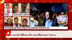 Will family politics be the biggest hurdle for BJP in their Mission Dakshin? | BJP Executive Meeting