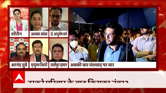 Will family politics be the biggest hurdle for BJP in their Mission Dakshin? | BJP Executive Meeting