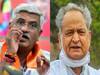 Rajasthan Politics: राजस्थान में ERCP पर घमासान, केंद्रीय मंत्री गजेंद्र सिंह शेखावत बोले- 'गहरे मानसिक दबाव में हैं सीएम'