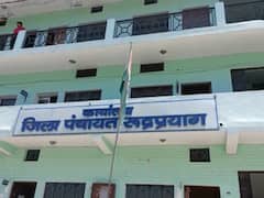 Rudraprayag News: अवैध वसूली के आरोपों के बाद रुद्रप्रयाग में अविश्वास प्रस्ताव के बाद हटाए गए पंचायत अध्यक्ष