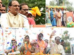 Bhopal Municipal Election: सीएम शिवराज सिंह चौहान ने मालती राय के समर्थन में किया रोड शो, मिसरोद से किया ये वादा