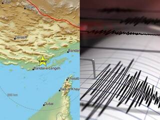 Iran earthquake : திடீர் அதிர்ச்சி.. தெற்கு ஈரானில் தடாரென தாக்கிய நிலநடுக்கம்.. 3 பேர் உயிரிழப்பு, 8 பேர் காயம்..!