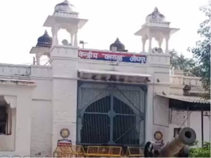 jodhpur central jail After mobile, now prisoners put bundles of bidis in genitals Jodhpur News: मोबाइल के बाद अब कैदियों ने गुप्तांग में डाले बीड़ियों के बंडल, ऐसे खुली पोल