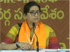BJP National Executive Meeting: कार्यकारिणी बैठक में बोलीं स्मृति ईरानी, 'भ्रष्ट पार्टियों ने विकास के काम में बाधा डालने का काम किया'