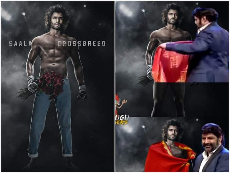 Vijay Devarakonda's nude poster from Liger becomes talk of the tinsel town, Check out all memes on VD bold attempt Netizens Reaction To VD Nude Poster: ఆ బొకే ఎవరికీ ఇవ్వకు బ్రో - విజయ్ దేవరకొండకు ప్యాంటు తొడిగిన నెటిజన్లు, శాలువా కప్పిన బాలకృష్ణ