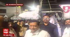 CM Eknath Shinde Exclusive : मुंबईत आमदारांना घेऊन परतल्यावर एकनाथ शिंदें यांची पहिली प्रतिक्रिया