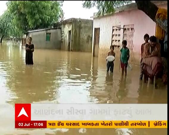 આણંદના સીસ્વા ગામમાં પ્રશાસનની બેદરકારીથી ગ્રામજનો મુશ્કેલીમાં, જુઓ વિડીયો