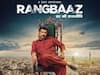 ‘Rangbaaz – Darr Ki Rajneeti’ Teaser: Vineet Kumar Singh Is All Set To Amaze With His Deadly Avatar