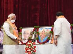 In Pics : బీజేపీ జాతీయ కార్యవర్గ సమావేశాలు, ప్రారంభించిన ప్రధాని మోదీ