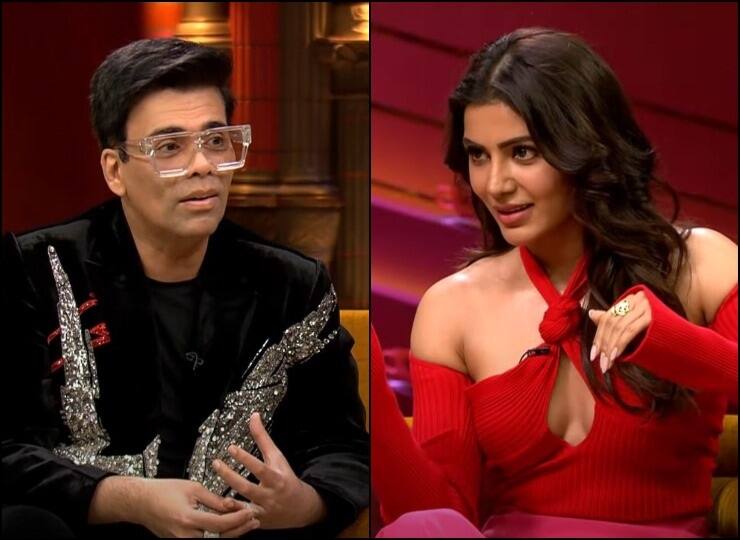 असफल शादी के लिए Samantha ने Karan Johar की इस फिल्म को ठहराया जिम्मेदार! डायरेक्टर ने ऐसे किया रिएक्ट Samantha Ruth Prabhu Reveals The Reason of Unhappy marriage In Koffee With Karan 7 असफल शादी के लिए Samantha ने Karan Johar की इस फिल्म को ठहराया जिम्मेदार! डायरेक्टर ने ऐसे किया रिएक्ट