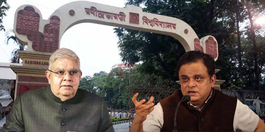 Jagdeep Dhankhar: আচার্য বদলের বিল পাস বিধানসভায়, তা-ও উপাচার্য নিয়োগের ঘোষণা, ফের রাজ্য-রাজ্যপাল সংঘাত Jagdeep Dhankhar in clash with Mamata Banerjee government over Rabindra Bharati University Jagdeep Dhankhar: আচার্য বদলের বিল পাস বিধানসভায়, তা-ও উপাচার্য নিয়োগের ঘোষণা, ফের রাজ্য-রাজ্যপাল সংঘাত