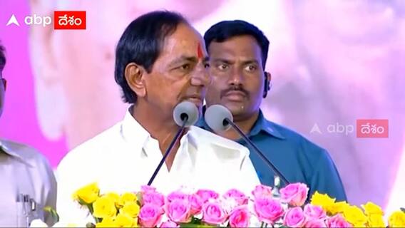 CM KCR On Modi : విపక్ష నేతలపై ప్రధాని తప్పుడు ఆరోపణలు చేస్తున్నారు | ABP Desam