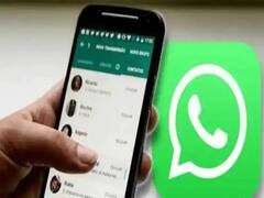 WhatsApp Update : व्हाट्सएप डीपी प्रमाणे ऑनलाईन स्टेटसही लपवता येणार, नवीन अपडेटमध्ये येणार फिचर्स